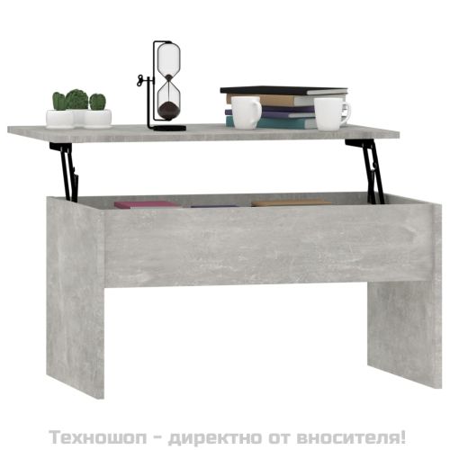 Маса за кафе, бетонно сива, 80x50,5x41,5 см, инженерно дърво
