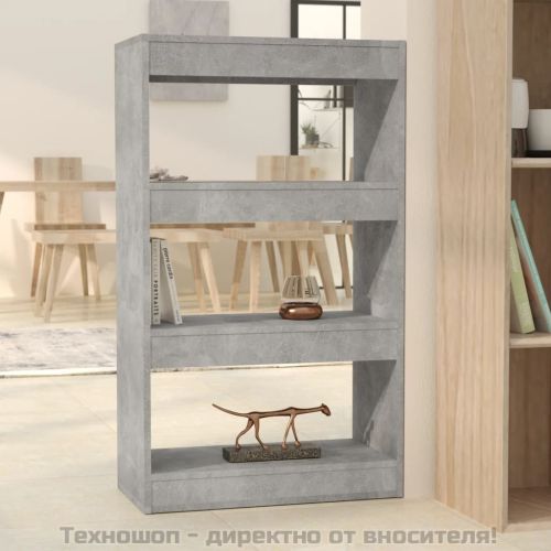 Разделител за стая, бетонно сив, 60x24x186 см, инженерно дърво
