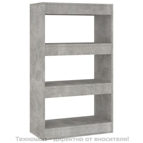 Разделител за стая, бетонно сив, 60x24x186 см, инженерно дърво