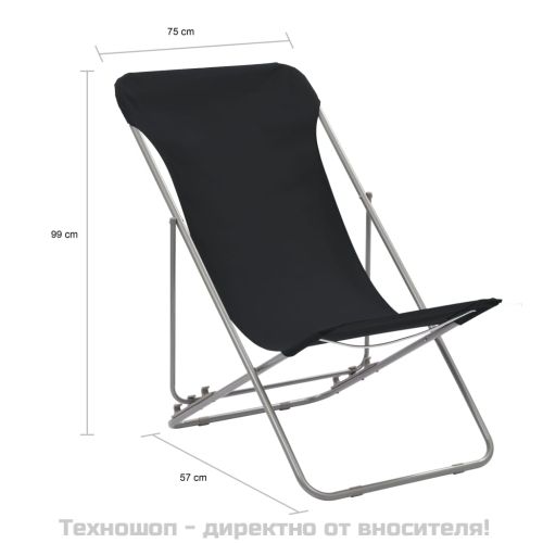 Сгъваеми плажни столове, 2 бр, стомана и оксфорд тъкан, черни