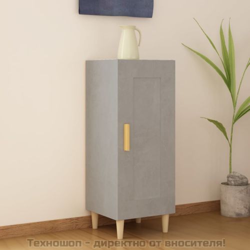 Сайдборд, бетонно сив, 34,5x34x90 см, инженерно дърво