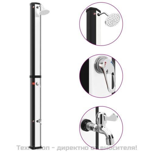 Външен соларен душ с душ слушалка и кран 35 л