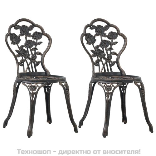 Бистро столове, 2 бр, бронз, лят алуминий