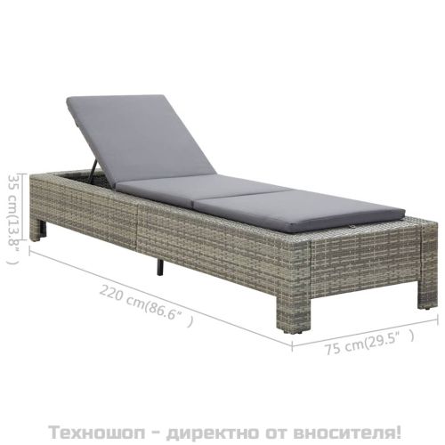 Шезлонг с шалте, полиратан, сив