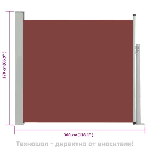 Прибираща се дворна странична тента, 170x300 см, кафява