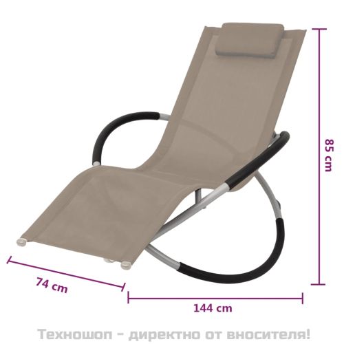Външен геометричен шезлонг, стомана, таупе