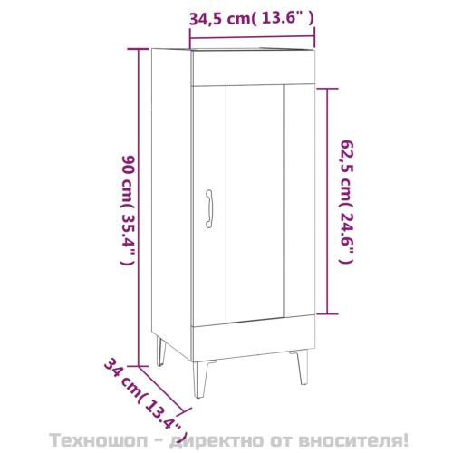 Сайдборд, бетонно сив, 34,5x34x90 см, инженерно дърво