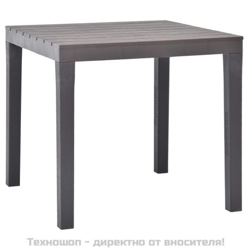 Градинска маса, мока, 78x78x72 см, пластмаса