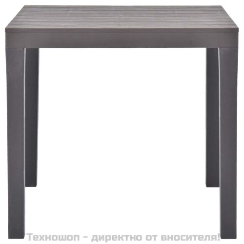 Градинска маса, мока, 78x78x72 см, пластмаса