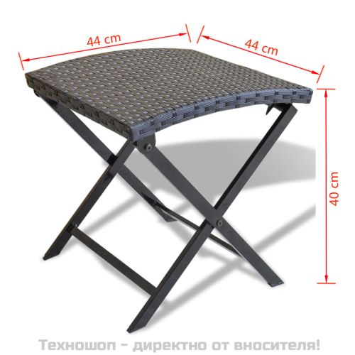 Сгъваема табуретка, полиратан, черен