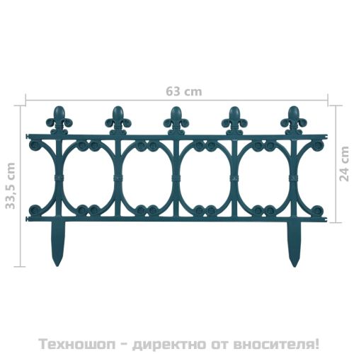 Ниски огради за лехи, 16 бр, зелени, 10 м, полипропилен