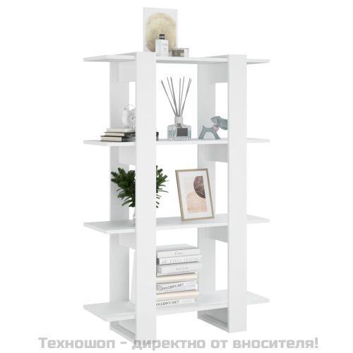 Библиотека/разделител за стая, бяла, 80x30x123,5 см