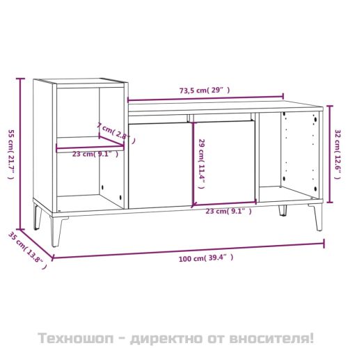 ТВ шкаф, кафяв дъб, 100x35x55 см, инженерно дърво
