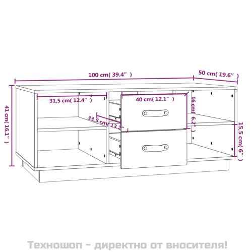 Кафе маса, бяла, 100x50x41 см, борово дърво масив
