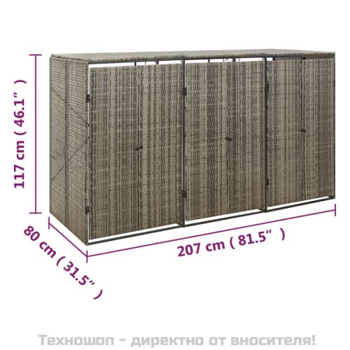 Троен навес за кошове за боклук сив 207x80x117 см полиратан