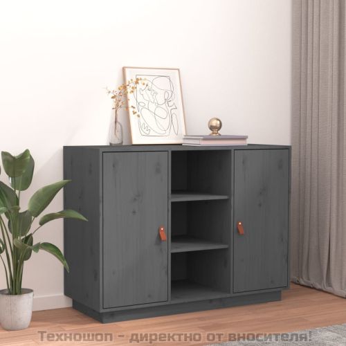 Сайдборд, сив, 100x40x75 см, бор масив