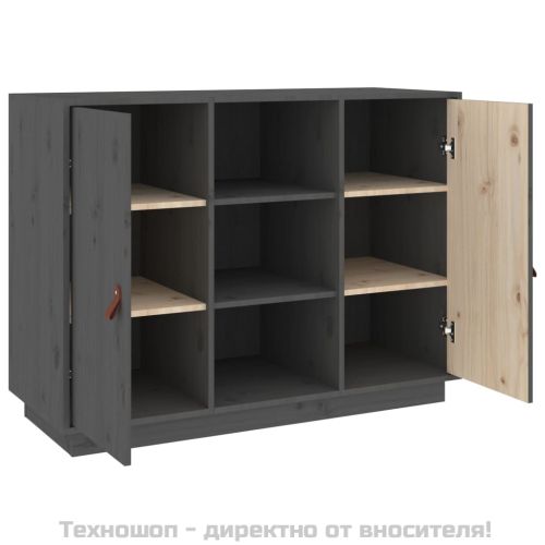 Сайдборд, сив, 100x40x75 см, бор масив