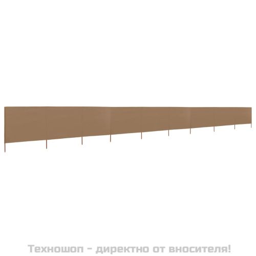 Параван против вятър от 9 панела, текстил, 1200x120 см, таупе