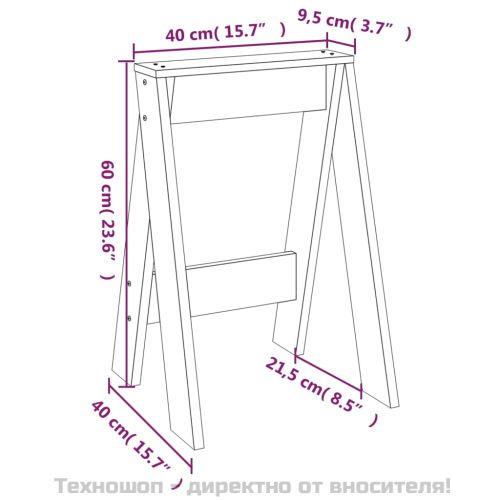 Табуретки, 2 бр, черни, 40x40x60 см, борово дърво масив