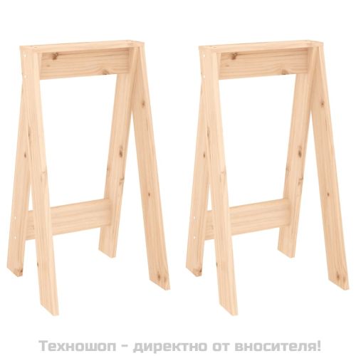 Табуретки, 2 бр, 40x40x75 см, борово дърво масив