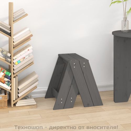 Табуретки, 2 бр, сиви, 40x40x45 см, борово дърво масив