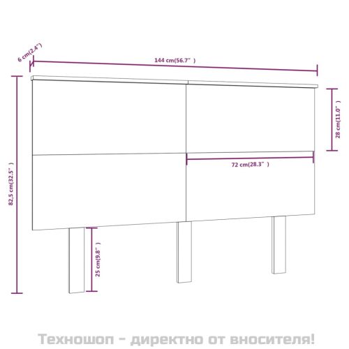 Горна табла за легло, сива, 144x6x82,5 см, бор масив