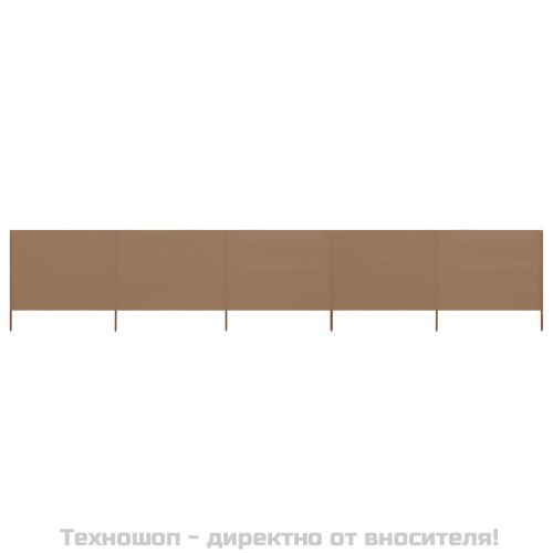 Параван против вятър от 5 панела, текстил, 600x80 см, таупе