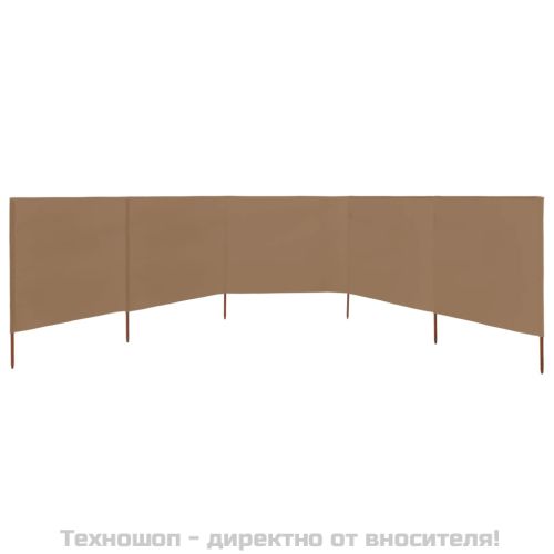 Параван против вятър от 5 панела, текстил, 600x80 см, таупе