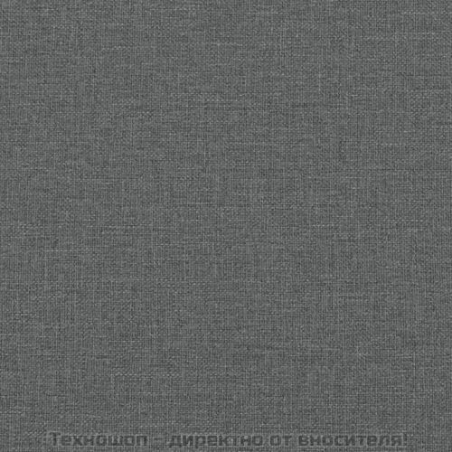 Пейка, тъмносива, 110x45x60 см, текстил