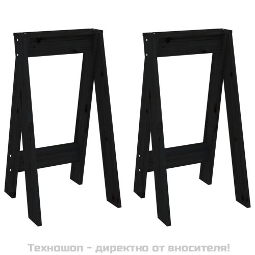 Табуретки, 2 бр, черна, 40x40x75 см, борово дърво масив
