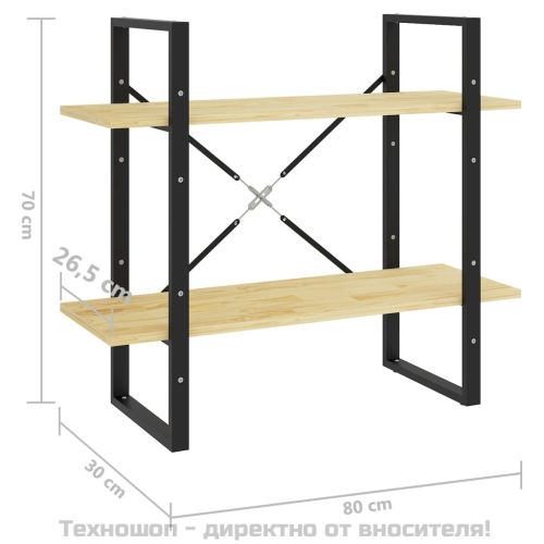 2-етажна библиотека, 80x30x70 см, борово дърво масив
