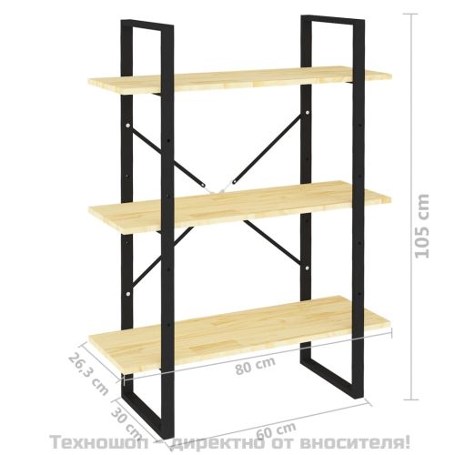 3-етажна библиотека, 80x30x105 см, борово дърво масив
