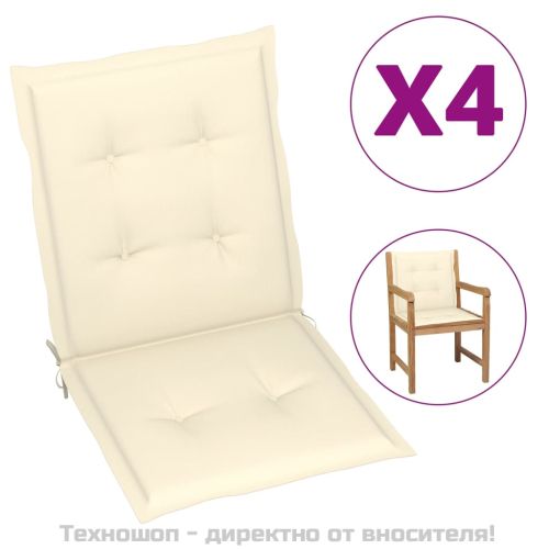 Възглавници за столове 4 бр кремави 100x50x2 см Оксфорд плат