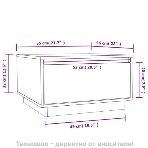 Кафе маса, сива, 55x56x32 см, борово дърво масив