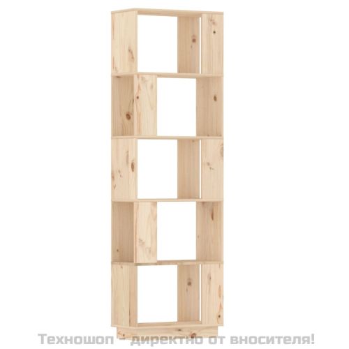 Библиотека/разделител за стая, 51x25x163,5 см, бор масив