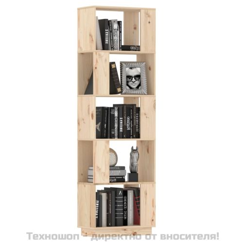 Библиотека/разделител за стая, 51x25x163,5 см, бор масив