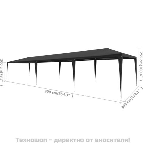 Парти шатра 3x9 м PE антрацит