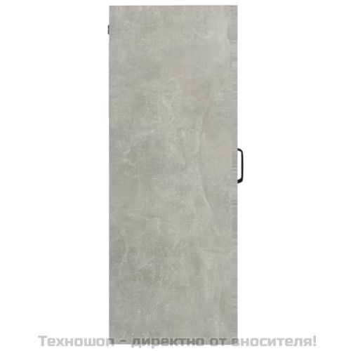 Окачен стенен шкаф, бетонно сиво, 69,5x34x90 см