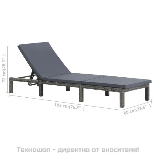 Шезлонг с шалте, полиратан, антрацит