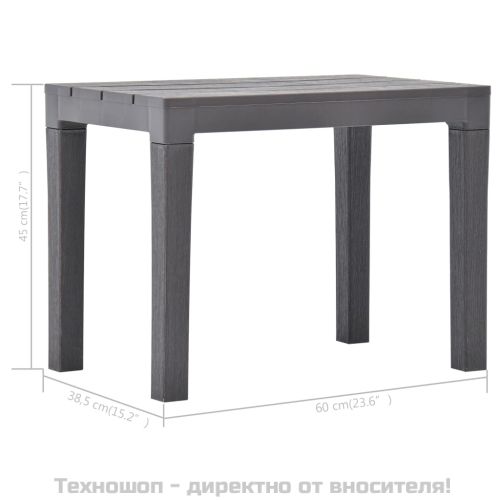 Градински пейки, 2 бр, мока, пластмаса