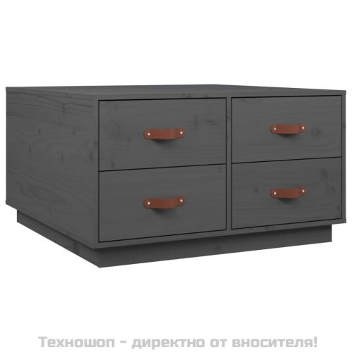 Кафе маса, сива, 80x80x45 см, бор масив