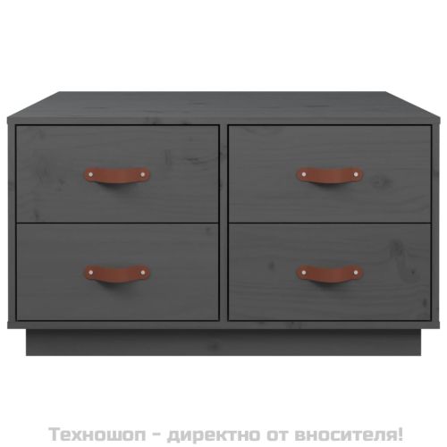 Кафе маса, сива, 80x80x45 см, бор масив