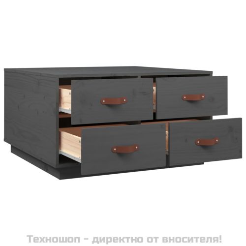 Кафе маса, сива, 80x80x45 см, бор масив