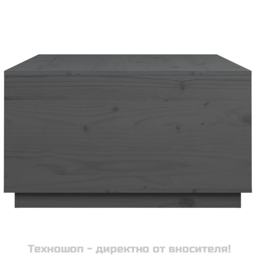 Кафе маса, сива, 80x80x45 см, бор масив