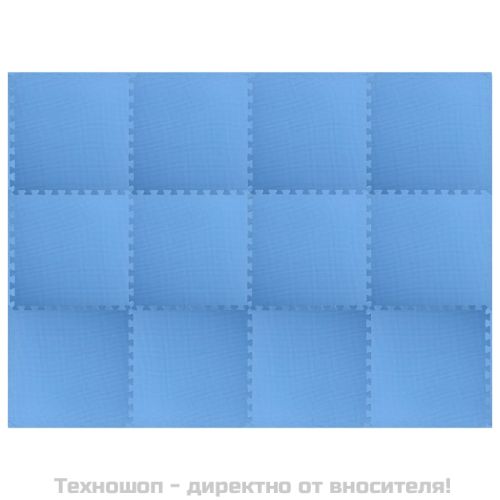 Постелки за под 12 бр 4,32 м² EVA пяна сини