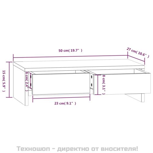 Поставка за монитор, 50x27x15 см, бор масив