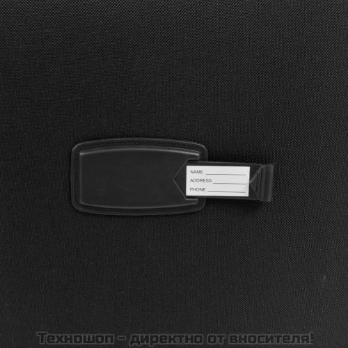 Комплект от 3 броя меки куфари на колелца, черни