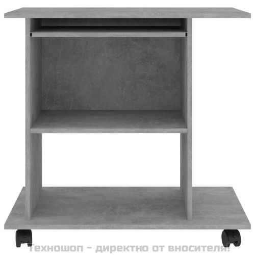 Компютърно бюро, бетонно сиво, 80x50x75 см, инженерно дърво
