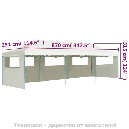 Сгъваема шатра с 5 странични стени, 3x9 м, кремава