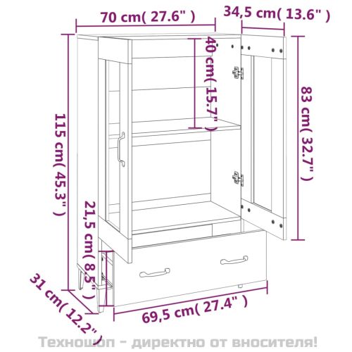 Висок шкаф, сив сонома, 70x31x115 см, инженерно дърво